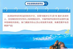 步行者进攻板14个&二次得分24分 雄鹿进攻板8个&二次得分14分